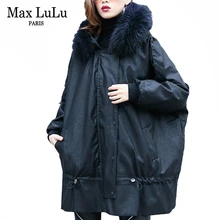 Max LuLu/корейские модные женские винтажные Теплые Куртки из искусственной кожи женские длинные меховые пальто с капюшоном Роскошная зимняя одежда с хлопковой подкладкой