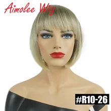 Короткие прямые парики в стиле боб с челкой коричневый черный блонд выделяет 70% человеческих волос Смешанные синтетические женские парики