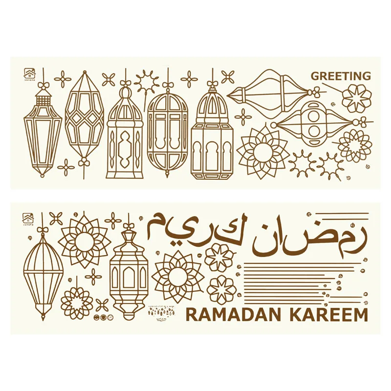 Ramadan Aufkleber Wanddekoration, Muslim Ramadan Kareem Wandtattoo, Eid  Mubarak-Wandkunst-Dekoration, 3D-Ramadan Mond und Stern Aufkleber, Ramadan  Dekorationen, Wandaufkleber für Zuhause : : Küche, Haushalt &  Wohnen