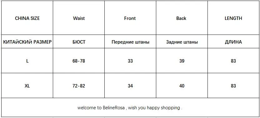 BelineRosa Европейский Повседневный стиль женские джинсовые штаны Серый Цвет эластичный пояс HL000036