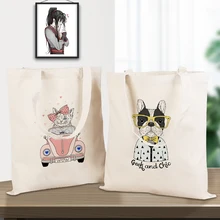Модная сумка для покупок с изображением животных, серия, печать, Холщовая Сумка, многоразовая сумка из переработанного материала, сумка для ежедневного использования, эко-сумка