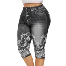 

Sweat Absorbent Women Skinny High Waist Cropped Trousers for Outdoor