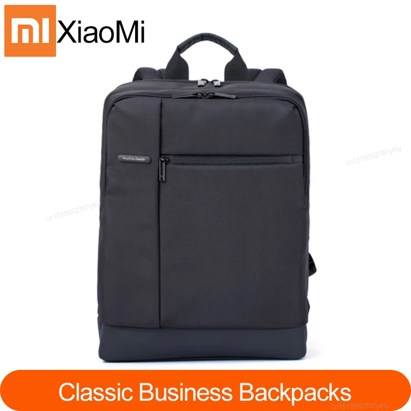 Оригинальный рюкзак Xiaomi Mi классические деловые рюкзаки емкостью 17 л