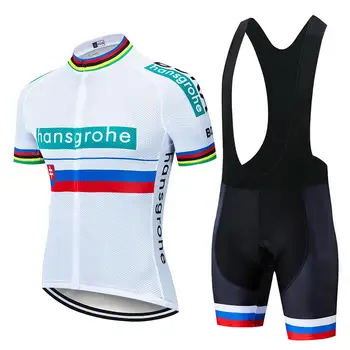 

White Pro Team Uniform Sport Mountain Bike Pockets Cycling Suit