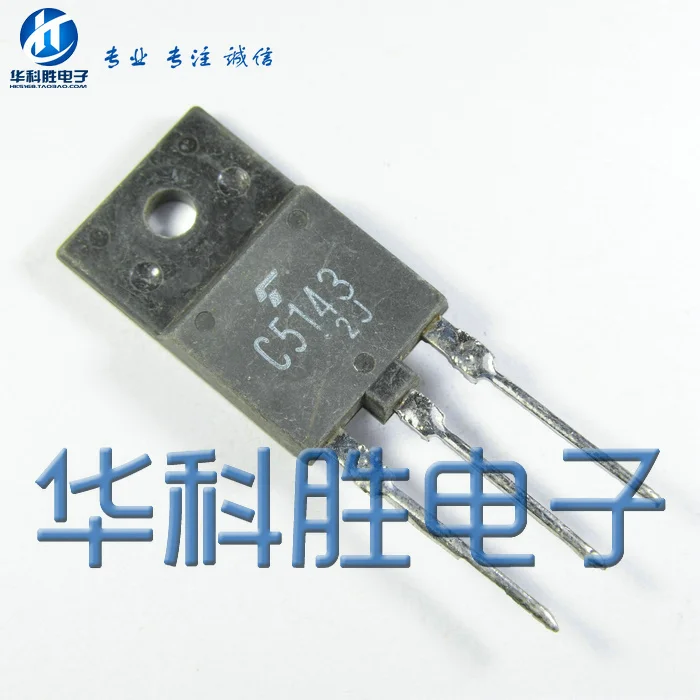 2SC5143 Бесплатная Оригинальная доставка C5143 слова цветной телевизор HD линия трубка
