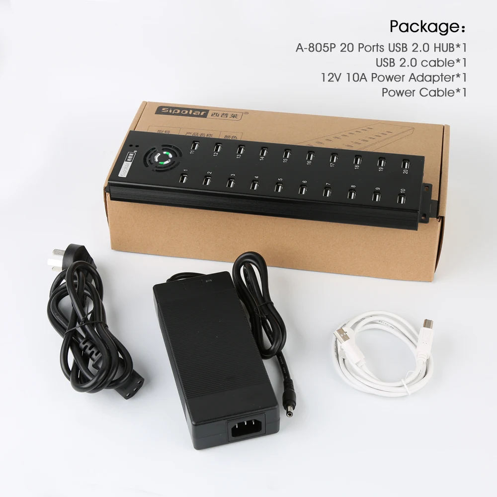 Sipolar multi 20 ports USB 2.0 charger hub with external 12V10A desktop power adapter for data syncs and phone tablets charging 6