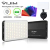 VIJIM VL120 3200K-6500K Zoom LED Video Light Adjustable Portable Fill Light Vlog Light Conference Lighting Sucktion Kit ► Photo 1/6