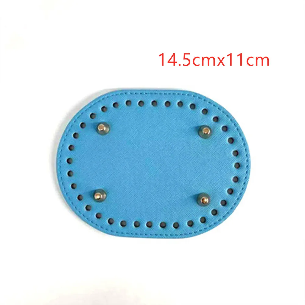 Рисунок 4 - 22*10 см овальная Длинная кожаная