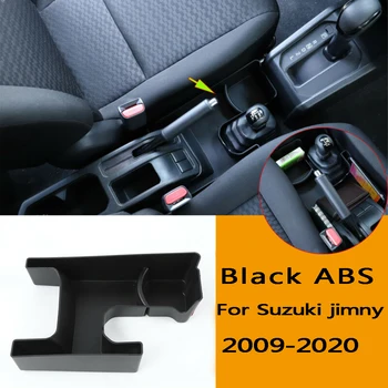 

ABS Plastic Storage Box Gear Shift Case Accessories Replacement parts New