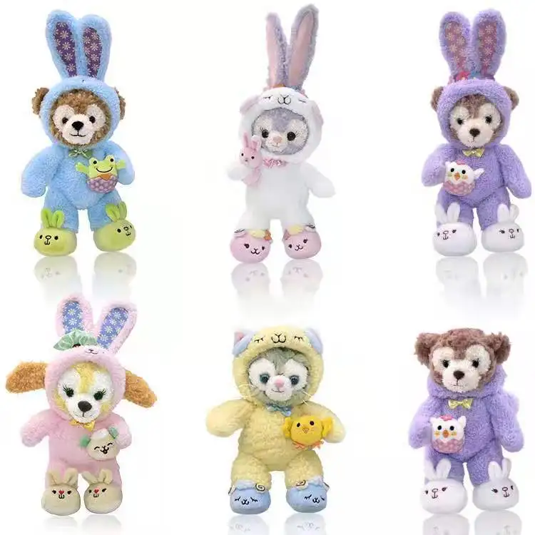 

1PC Cute Stuffed Doll Rabbit bear cat Dog Plush Animal Toy Best Gifts for Kids 40cm