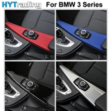 Для BMW 3/4 серии GT F30 F32 F34 LHD аксессуары для интерьера, автомобильная консоль, подлокотник, Мультимедийная панель, декоративная накладка, наклейка