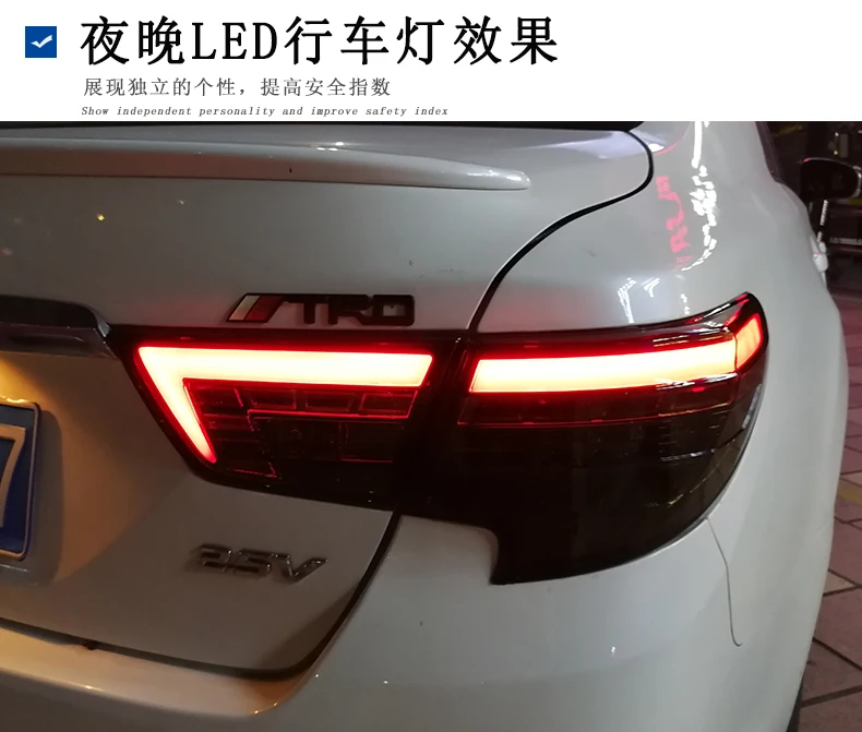 Автомобильный Стайлинг для Toyota eiz задний светильник в сборе 2013- Mark X светодиодный задний светильник DRL+ тормоз+ Парк+ сигнал+ задний светильник