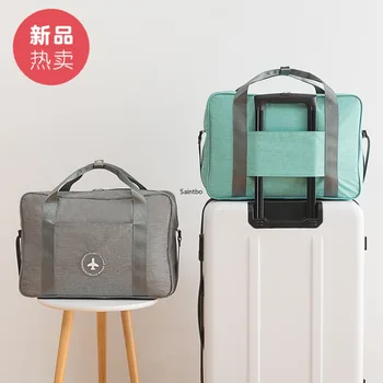 

Waterproof folding bag travel clothing waterproof finishing bag travel receipt bag portable pull rod wardrobe organizer