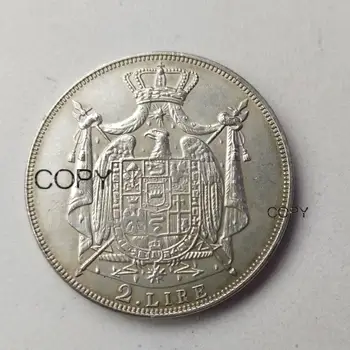 

ITALIAN STATES KINGDOM OF NAPOLEON, Napoleon I, 2 Lire, 1808-M Silver Plated Copy Coin