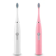 Звуковая электрическая зубная щетка, зубная щетка для взрослых, водонепроницаемая, ультра Звуковая, автоматическая зубная щетка, 2 шт., сменные головки, отбеливающая, для здоровья