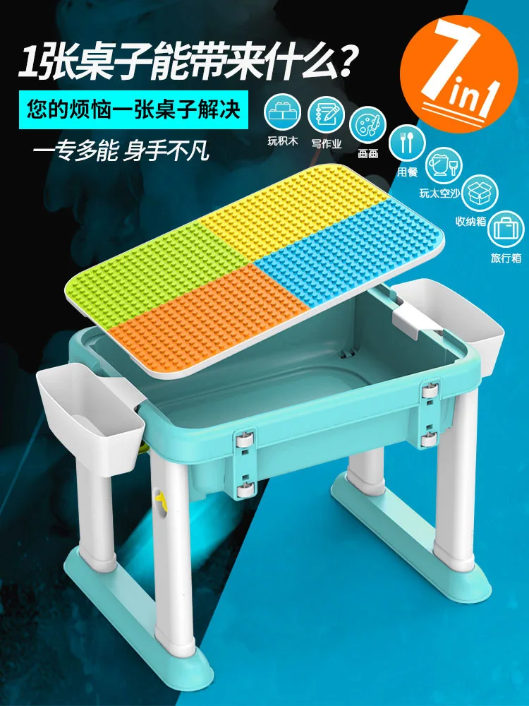 

Multi-functional 1-2-3-6 a Year of Age Building Blocks Table Children Assembled with Men's Unisex legao