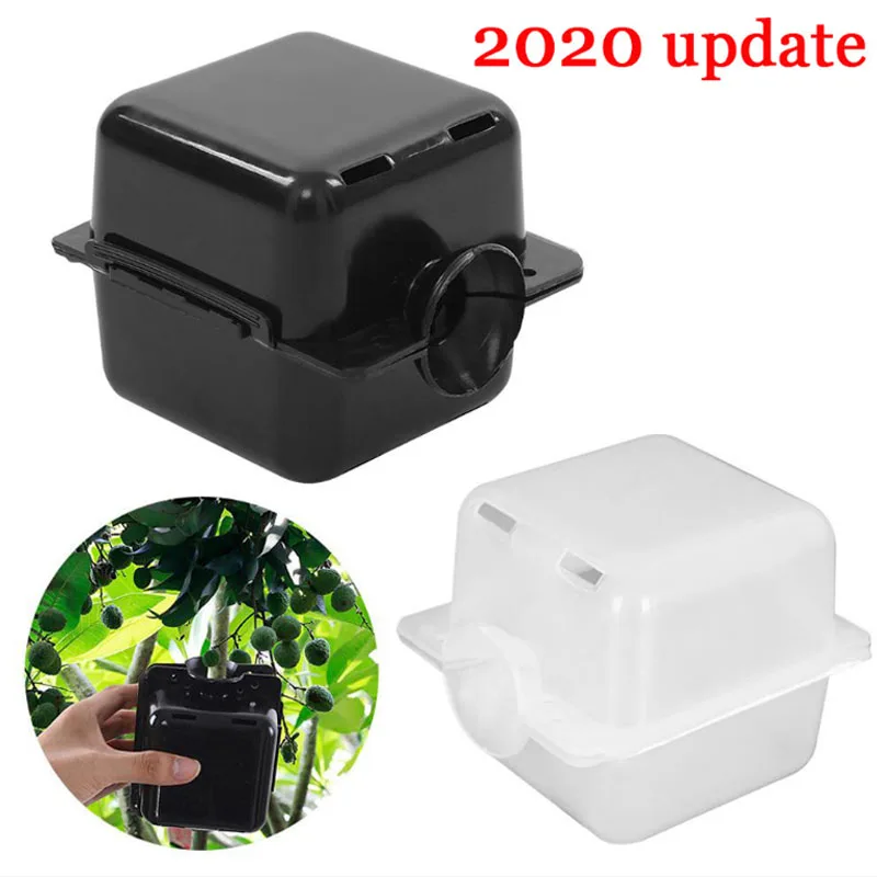 

3pcs Plant Rooting Box Plant Propagation Box Rooting Device Plant Box Reusable High Pressure Ball Plant Air-Layering Pod Indoor