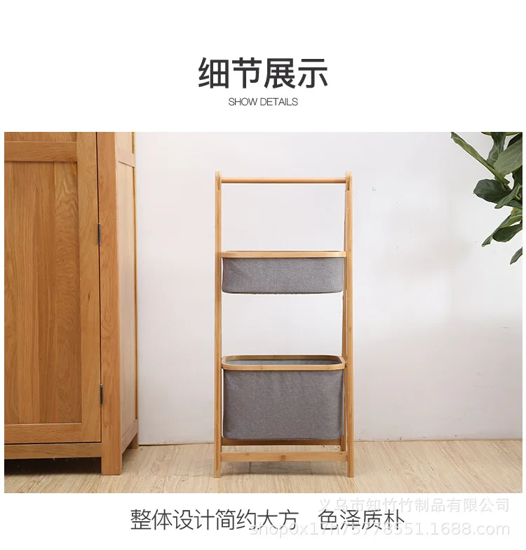 Home organization and storage room housewares simple northern european bathroom receiving rack snacks bamboo to accept baskets