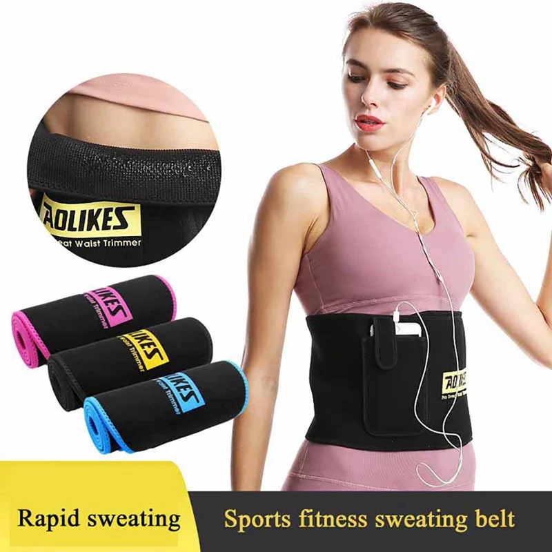 Рекомендуемый регулируемый пояс для спины пояс с карманом термо потоотделение Поясничный утеплитель защита тренажер обертывание