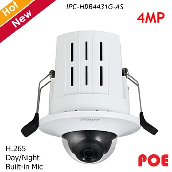 

Dahua Pro Series 4mp POE IP Camera HD Recessed Mount Dome Network Camera Support Smart Detection and Built-in Mic