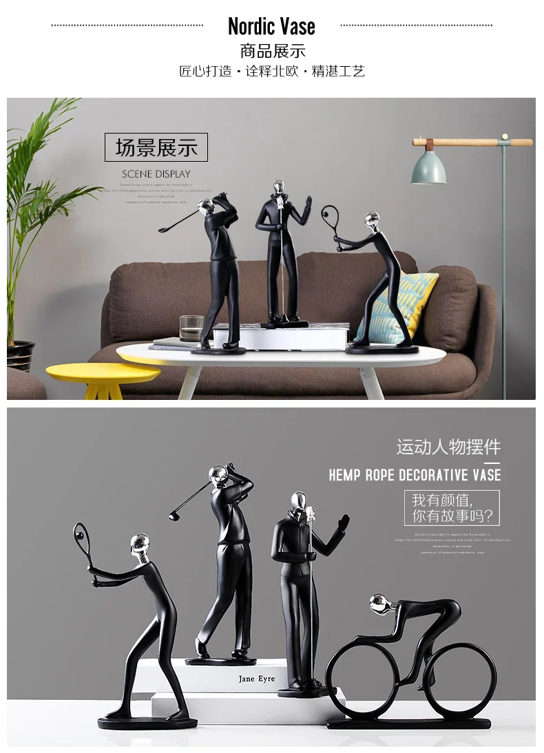 Creative Home Living Room Sports Scene Figure Toys Model Cabinet Decor Nordic Modern Art Home Accessories Great Gift Creative Home Living Room Sports Scene Figure Toys Model Cabinet Decor Nordic Modern Art Home Accessories Great Gift