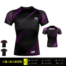 ММА футболка мужские спортивные майки боксерская рубашка с принтом компрессионная быстросохнущая Муай Тай предориан джиу джицу одежда для бокса