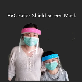 

Strong protective lightweight and durable PVC Faces Shield Screen Mask comfortable adjustable