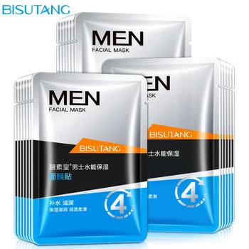 

5pcs Men's Water Moisturizing Mask Skin Care Autumn and Winter Moisturizing Oil Control Shrinking Pore Men's Mask -
