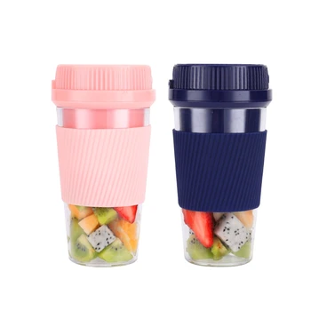 

Pink Automatic Juicer Cup 2 Portable Juicer Household Multifunctional Automatic Juicer Cup