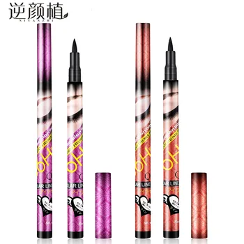 

2020 Black Waterproof and Sweatproof Not Easy To Smudge Long-lasting Not Easy To Makeup Removing Beauty Eyeliner Eyeliner