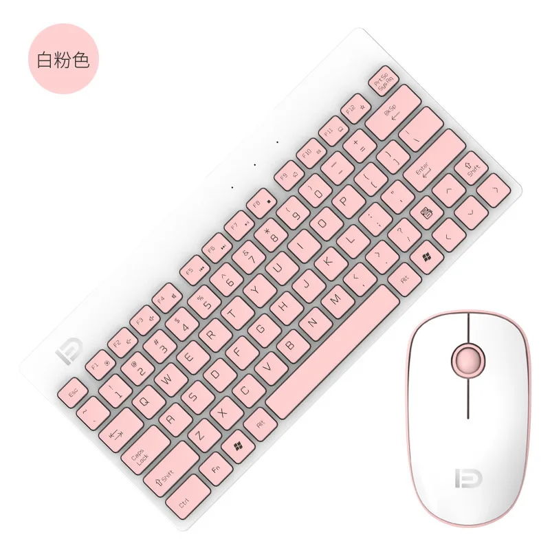 Беспроводная клавиатура, мышь, комбинированная компьютерная мини-клавиатура, бесшумная мышь, клавиатура для ПК, ноутбука, для работы в офисе, игровая клавиатура, мышь, набор - Color: Pink