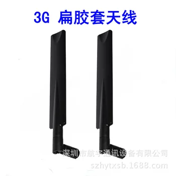 

Shenzhen Space Flight Communication 2.4g Fold Antenna Television Antenna Receiver Wifi Antenna wifi antenna 4g signal booster