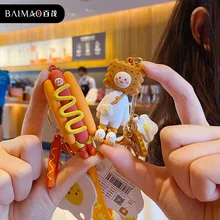 

Food Series Key Chain Fashion Couple Pendant Creative Gift Doll Key Chain Creative Men And Women Bag Pendant kawaii backpack