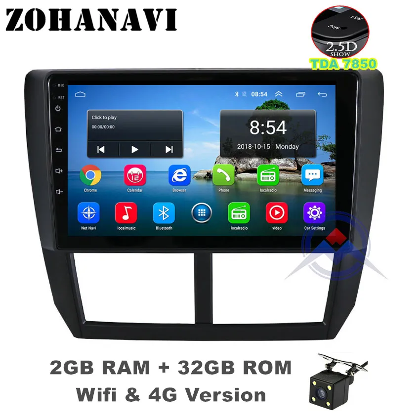 

ZOHANAVI 2.5D Screen Android Car Radio For Subaru Forester 3 2007-2013 DVD GPS Navigation Multimedia Video Player