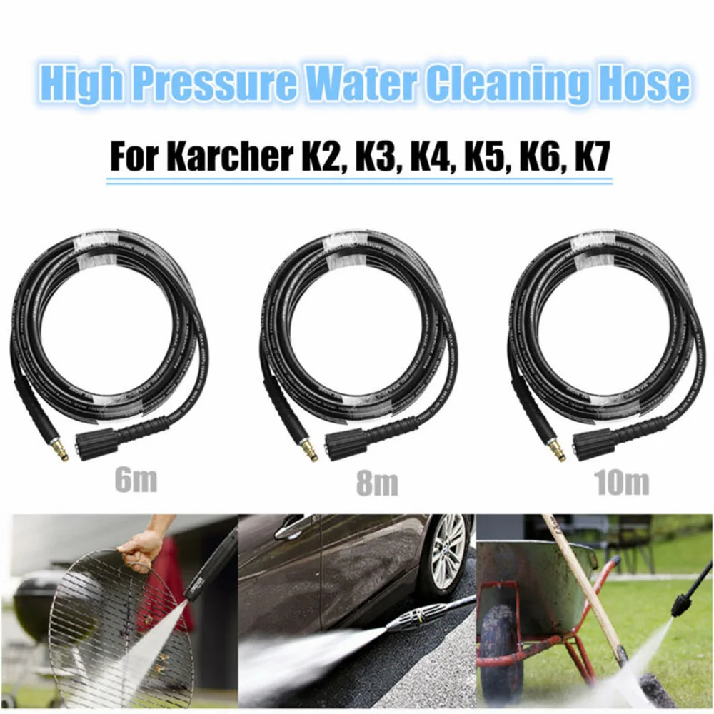 6 м/8 м/10 м очищающий шланг высокого давления для Karcher K2 K3 K4 K5 садовый автомобиль чистые инструменты