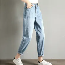 Популярные Модные джинсы с высокой талией, женские штаны-шаровары бойфренда, синие узкие джинсы длиной до щиколотки, свободные женские джинсы-карандаш с карманами