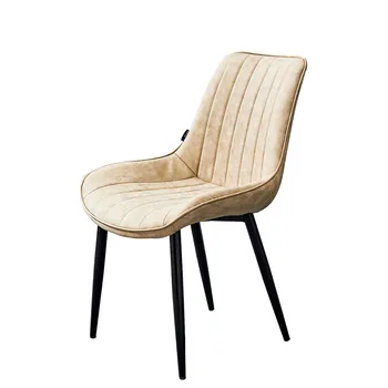 

Nordic light luxury dining chair home modern minimalist restaurant stool negotiating leather backrest chair casual dining chair