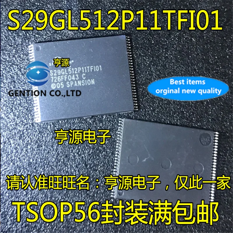 

5 шт., S29GL512P11TFI01, 512 Мб памяти, в наличии 100% новый и оригинальный
