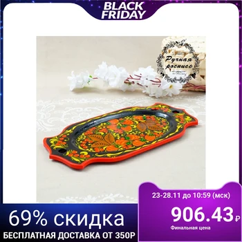 

Tray "Boat", 29x15 cm, khokhloma 4497762