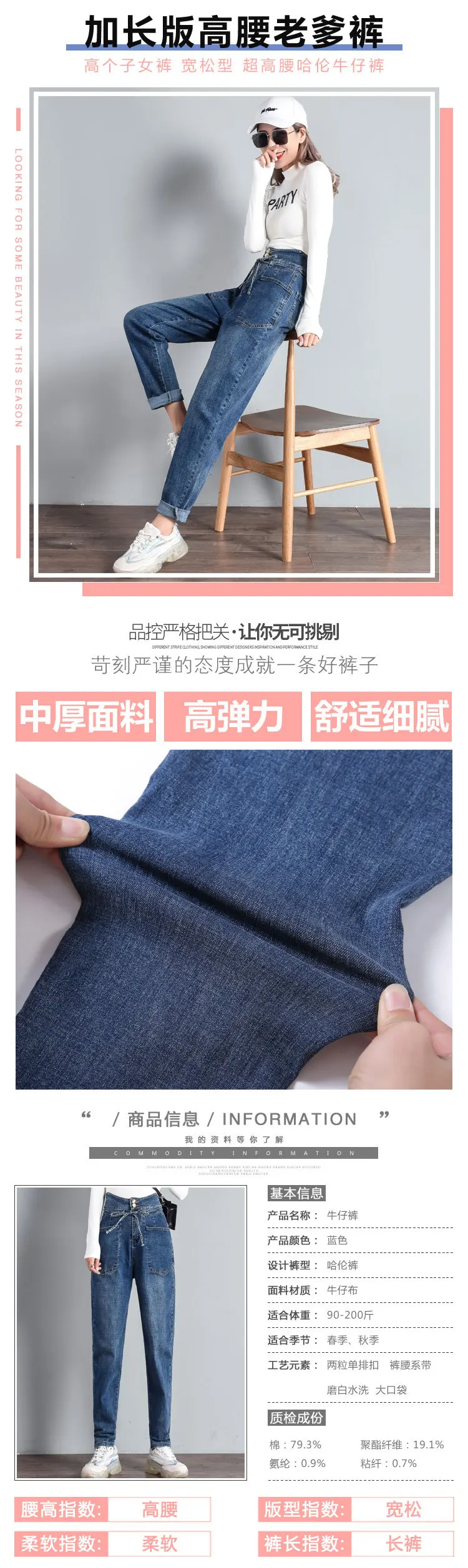 11816746516_197110652