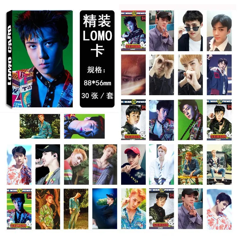 14 30 шт./компл. Мода Kpop EXO Одиночная LOMO карта для коллекции фанатов альбом Фотокарта Высокое качество HD фото карта EXO kpop поставки - Цвет: 14