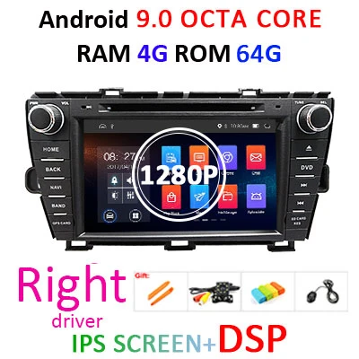 64G DSP ips Android 9,0 AV выход 2 DIN Автомобильный dvd-плеер для Toyota Prius 2009-2013 gps навигация стереосистемы мультимедийный экран радио - Цвет: 4G 64G DSP-R-1280
