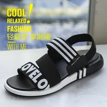 Модные мужские сандалии; sandalia masculina com amortecedor praia; пляжные мужские черные летние туфли; Вьетнамки; мужские кожаные сандалии-гладиаторы в римском стиле