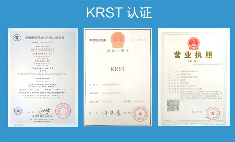Krst 86 Тип скрытый переключатель основная плата передатчика yu zhi Белый настенный выключатель розетка компьютер+ ТВ розетка