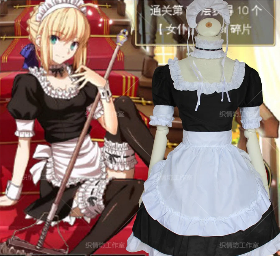 Fate/stay night cos saber аниме для мужчин и женщин косплей высокое качество костюм
