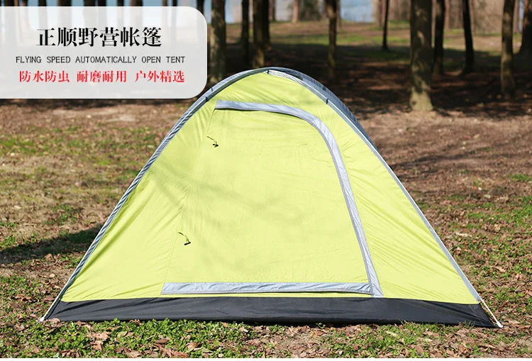 Manufacturers Hot Selling Sun-resistant Waterproof Pest Control Double-person Tent Multiple Protection Easy to Build Outdoor Cam
