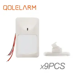 Qolelarm 5/9 шт. каждой партии Новый Проводной инфракрасный датчик движения Сенсор сигнализация детектор для GSM охранная сигнализация Проводная