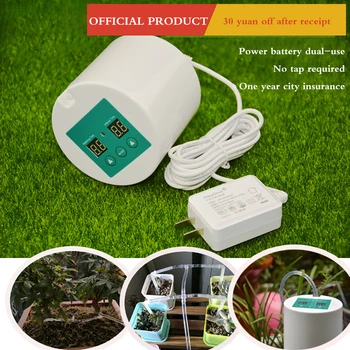 

2020 Self-contained Auto Drip Irrigation Watering System Automatic Watering Spike for Plants Flower Indoor Household