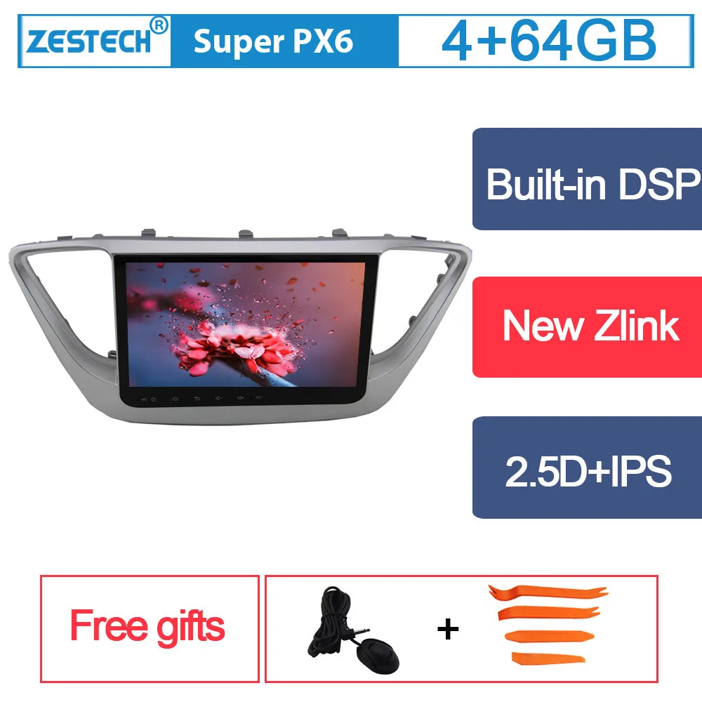 ZESTECH PX6 Android 9,0 Автомагнитола для hyundai Verna gps автомобильный dvd-плеер для Verna Автомагнитола 1 din