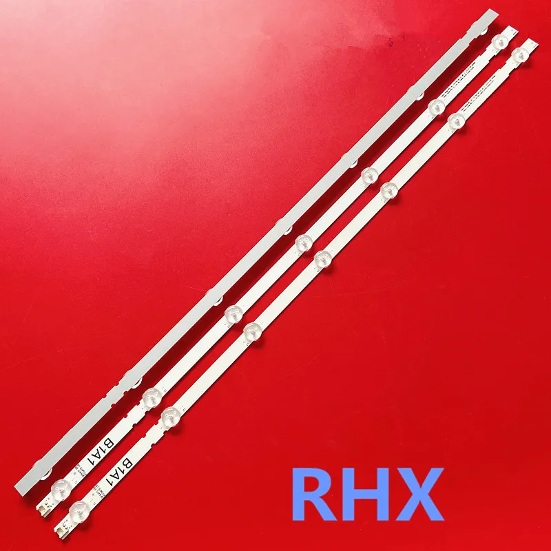

Для 32LN5700-CB 6916L-1204A1426A1438A1437A1295A1296A 5A 1440A 39A 1105A/6A 63 см, 7 светодиодов, 3 в, 100% новая фотолента
